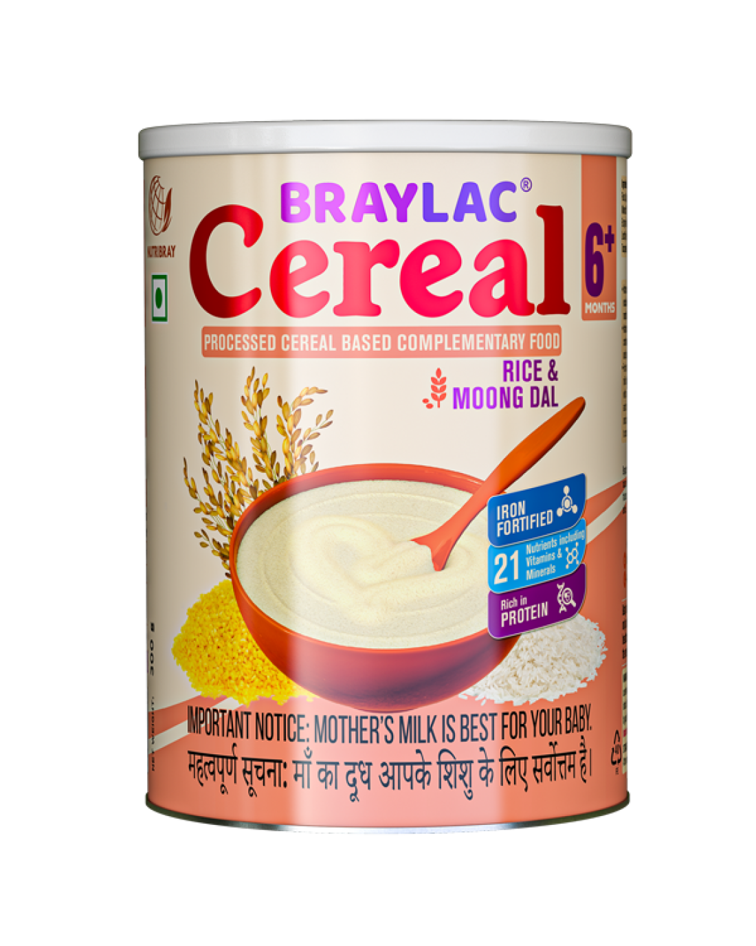  Rice & Moong Dal Cereal